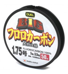 Fluorocarbon Duel Big Fluorocarbon 100% 50m 0.220mm 3.5kg #1.75