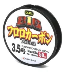 Флюорокарбон Duel Big Fluorocarbon 100% 50m 0.310mm 6.5kg #3.5