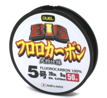 Флюорокарбон Duel Big Fluorocarbon 100% 50m 0.370mm 9kg #5