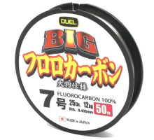 Флюорокарбон Duel Big Fluorocarbon 100% 50m 0.435mm 12kg #7