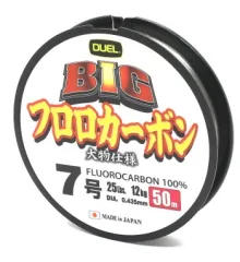 Флюорокарбон Duel Big Fluorocarbon 100% 50m 0.435mm 12kg #7