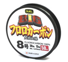 Флюорокарбон Duel Big Fluorocarbon 100% 50m 0.470mm 13kg #8