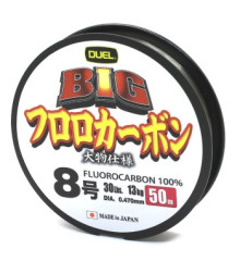 Флюорокарбон Duel Big Fluorocarbon 100% 50m 0.470mm 13kg #8