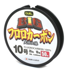 Флюорокарбон Duel Big Fluorocarbon 100% 50m 0.520mm 16kg #10