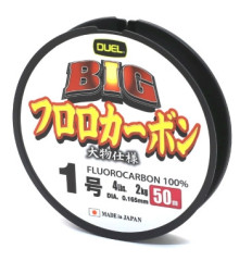 Флюорокарбон Duel Big Fluorocarbon 100% 50m 0.165mm 2kg #1