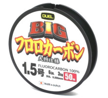 Флюорокарбон Duel Big Fluorocarbon 100% 50m 0.205mm 3kg #1.5