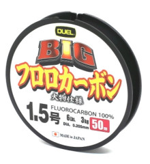 Флюорокарбон Duel Big Fluorocarbon 100% 50m 0.205mm 3kg #1.5