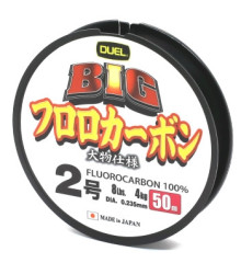 Флюорокарбон Duel Big Fluorocarbon 100% 50m 0.235mm 4kg #2