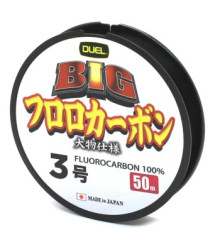 Флюорокарбон Duel Big Fluorocarbon 100% 50m 0.285mm 6kg #3