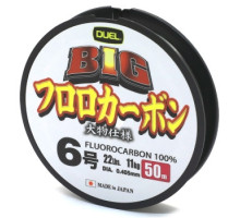 Флюорокарбон Duel Big Fluorocarbon 100% 50m 0.405mm 11kg #6