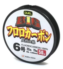 Флюорокарбон Duel Big Fluorocarbon 100% 50m 0.405mm 11kg #6