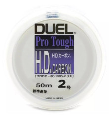 Флюорокарбон Duel H.D. Carbon 50m 0.230mm 4kg #2.0