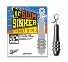 Quick release tungsten weight Varivas TG Slim Sinker QC 3.5g