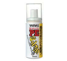 Кондиціонер для PE шнурів Varivas Spray PE-ni-shu! NON-GAS