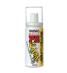 Кондиционер для PE шнуров Varivas Spray PE-ni-shu!NON-GAS