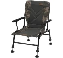 Prologic Avenger Relax Camo Chair W/Armrests & Covers