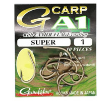 Крючок Gamakatsu A1 G-Carp Camou Sand Super Coffee #1 10шт