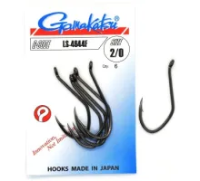 Hook Gamakatsu LS-4644F Black # 2/0 6pcs 