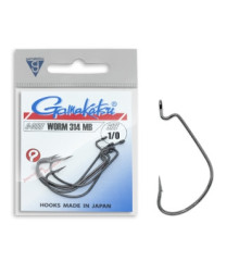 Крючок Gamakatsu офсетный Worm 314 MB Black #1/0 6шт