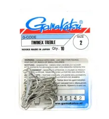 Гачок Gamakatsu потрійний Treble Twinex Nickel # 2 10шт