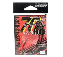 Decoy Worm 18 7/0 Hook, 3pcs