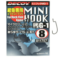 Decoy Mini Hook MG-1 8, 10pcs