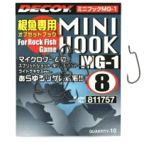 Decoy Mini Hook MG-1 8, 10pcs