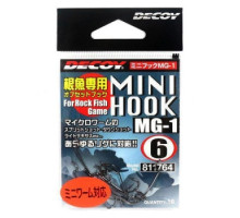 Decoy Mini Hook MG-1 6, 10pcs