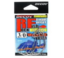 Decoy Worm 13S Rock fish Limited 3/0 hook, 5pcs
