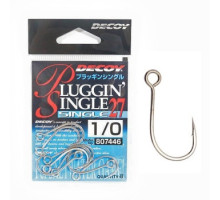 Крючок Decoy Single27 Pluggin single 1/0, 8шт