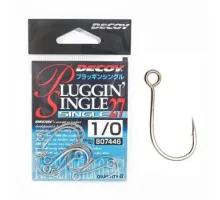 Decoy Single27 Pluggin single hook 1/0, 8pcs
