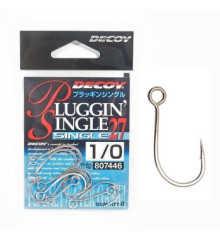 Крючок Decoy Single27 Pluggin single 1/0, 8шт