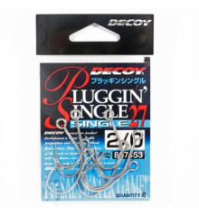 Крючок Decoy Single27 Pluggin single 2/0, 8шт
