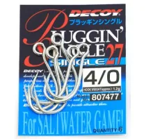 Гачок Decoy Single27 Pluggin Single #4/0 (6 шт/уп)