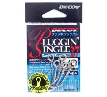 Decoy Single27 Pluggin single 5/0 hook, 5 pcs.