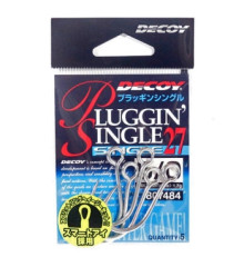 Крючок Decoy Single27 Pluggin single 5/0, 5 шт.