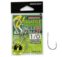 Крючок Decoy Single 37 Versatile Single 1/0, 8 шт.