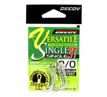 Крючок Decoy Single 37 Versatile Single 2/0, 8 шт.