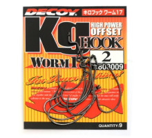 Гачок Decoy Worm17 Kg Hook #2 (9 шт/уп)