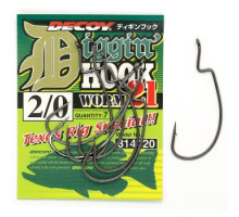 Decoy Worm 21 Digging Hook 2/0, 7pcs
