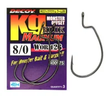 Decoy hook Worm26 Kg HOOK MAGNUM 8/0, 3 pieces