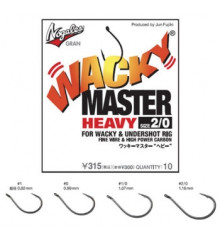 Гачок для дропшоту Varivas Nogales Wasky Master Heavy #2/0