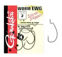 Гачок Gamakatsu офсетний Worm Offset EWG silicon stopper Black # 2 5шт