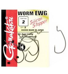Крючок Gamakatsu офсетный Worm Offset EWG silicon stopper Black #2 5шт