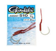 Крючок Gamakatsu Assist 510 Tinned #1/0 4шт