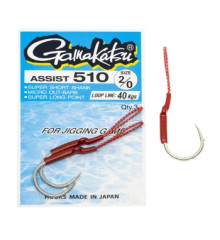 Крючок Gamakatsu Assist 510 Tinned #1/0 4шт