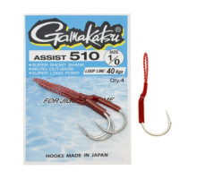 Hook Gamakatsu Assist 510 Tinned # 2/0 4pcs