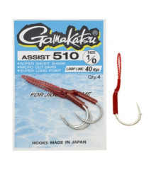 Крючок Gamakatsu Assist 510 Tinned #2/0 4шт