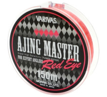 Леска Varivas Ajing Master Esther Red Eye 150m 0.523kg 0.074mm