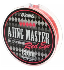 Леска Varivas Ajing Master Esther Red Eye 150m 0.796kg #0.3 0.09mm